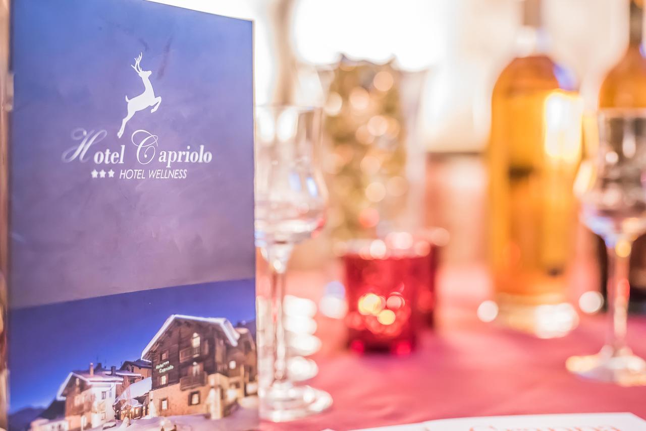 Hotel Capriolo リヴィーニョ エクステリア 写真